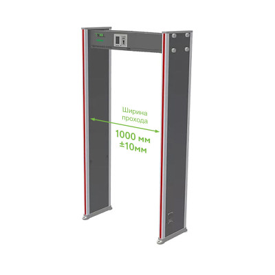 ZK-D2180 (1000 мм)