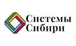 Системы Сибири