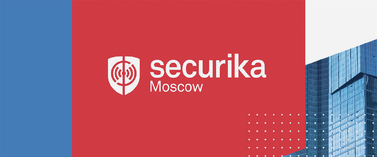 Выставка Securika Moscow 2024